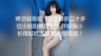 【新片速遞】 熟女妈妈 阿姨的肥鲍鱼鸡吧蹭蹭就出水了 一插滋溜就进去了 操的阿姨很舒坦[112MB/MP4/01:44]