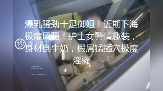 情色主播 美丽小姐姐