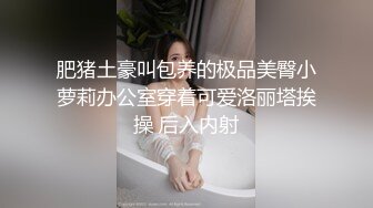 美女救夫心切 ❤️ 约谈律师上诉不料被内射中出 女神糖糖