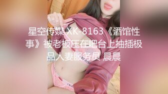 验证后入白嫩小女友