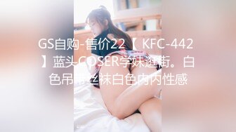 【自整理】S-Wife Katy 单车骑友在骑行中勾引我 我在野外后入她的圆润肥臀 最新高清视频合集【69V】 (17)