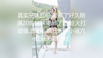 afchinatvBJ韩嘟妮_20190618_1694590653