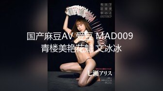 STP24665 【难得一见粉红色美穴大美妞】超高颜值甜美，被窝里给大家秀，脱掉睡衣掰穴，肥穴骚逼特写，搞得满脸潮红