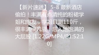 和熟女人妻做爱，丰满、水多(内射)