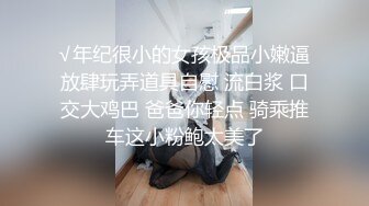 小琪琪文文 原神心海 白丝假勾八足交