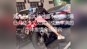 【本站推荐】鄰居搭訕拜託操我