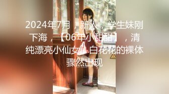 [无码破解]Mywife 17712 No.1158 森 明美 蒼い再会|セレブクラブ舞ワイフ