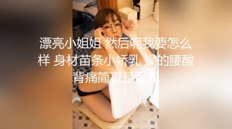 天津炮友享受，欢迎天津北京地区的女子联系我