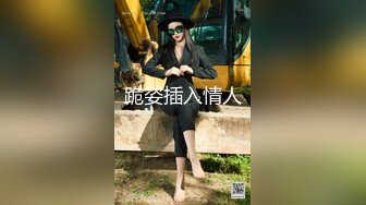 [原創錄制](sex)20240218_阴环开课啦