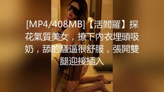 [HD/1.0G] 2024-07-09 MDSJ-0008 麻豆傳媒 性犯罪者牢房-艾熙