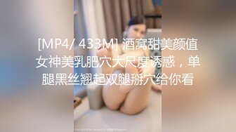 牛逼了，午夜街头，【呦呦宝贝呀】，重磅，2男3女KTV群P混操，马路上无套开干，鸡巴深插到吐 饮尿 骚逼通电！《VO (5)