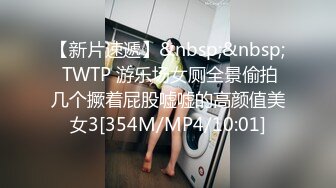 头型像飞天小女警极品美女激情啪啪