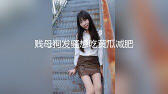 [MP4]卡哇伊两根小辫子萌妹 ！新买女仆装黑丝袜 ！清纯又性感&nbsp;&nbsp;情趣珍珠内裤&nbsp;&nbsp;翘起肥臀跳蛋塞穴