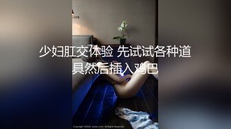 【自整理】Reed Amber 和闺蜜一起比基尼徒步 玩儿得开 才更性福 最新流出视频合集【260V】 (187)