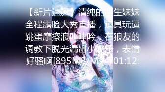 白丝漂亮小少妇吃鸡啪啪 好痒 啊啊爸爸用力操我 好深好舒服 上位骑乘无套猛怼 一脸满足