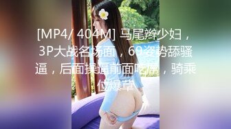 超火推特露出网红福利极品女神▌理万姬 ▌化身外围女模线下援交大战粉丝 看着女神吃鸡巴舔菊花真带劲