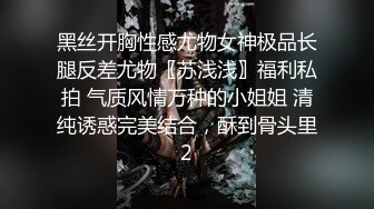 骚逼老婆的日常近距离