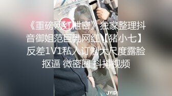 【劳拉既视感】狂野朋克风蛇蝎美人「Duyma」OF露脸性爱私拍 冷艳美乳纹身御姐沉迷口爆颜射吃精【第二弹】 (1)