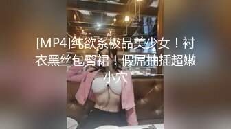 甜美干净短发刚播美女小姐姐 ，黑色丝袜撕裆，无毛粉色小穴按摩器震动