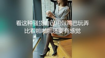 [MP4]足浴会所撩洗脚妹到酒店开房啪啪3000多元拿下长得像杨采妮的靓妹撩妹过程对白精彩