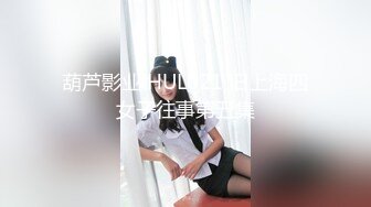 歌厅探花专攻KTV小姐姐，深夜场叫了两个妹子一人一个4P，沙发上翘起屁股后入撞击，抬起双腿猛操晃动大奶子