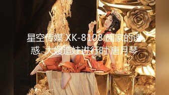 极品反差风骚网红御姐『吴梦梦』情趣百合 双女互玩 激情舌吻 69互舔 磨豆腐