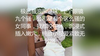 四川绵阳某大学电子商务专业高挑漂亮的大四美女兼职援交,酒店上门服务干的正得劲时男的接了个电话软了又要口硬继续干.国语!