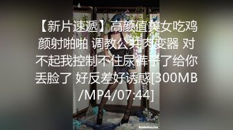 老婆喜欢被舔