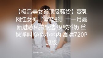 平时单位都很温婉老婆现在成为了真正的大骚逼！！！舌头能直入肛门！！！