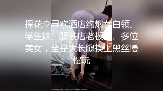 先说好，肉棒不能进来