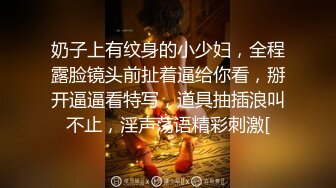 [在线国产]淫荡骚女宾馆被诱奸白嫩美腿劈开被舔前后狂插超级刺激