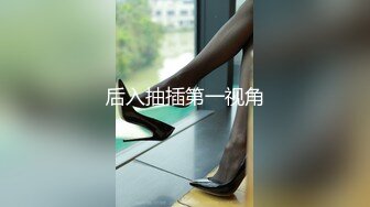 【极品女神震撼翘乳】高颜巨乳模特『小鹿斑比』四点全开 爆乳翘挺 正面角度尽情自慰自慰玩穴 逼逼太漂亮了