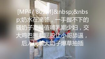 【小欣助眠qwq】新流出B站小网红up主3000重金购置，主业给哥哥们催眠，副业脱光卖骚，反差感极强，露脸大尺度，难得 (1)