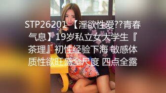 ✿绝顶女神✿ 女王范大长腿黑丝骚货御姐▌美杜莎 ▌