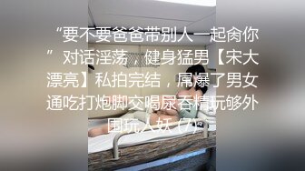 Al&mdash;林允儿 抽搐了肉棒