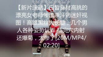 销售美女带客户看房，客户说和他啪啪了，就卖房。结果美女答应