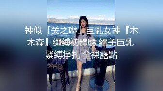 [MP4]高颜值金发性感妹子开档黑丝摸逼特写口交后入抱起来猛操