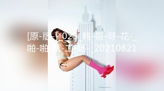 在厕所插假鸡吧-白袜-黑人-简芥-整版-Ktv-技师