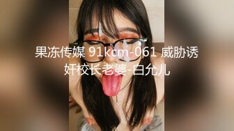 瞒着丈夫拜托公公播种 小早川怜子