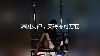 【新片速遞】&nbsp;&nbsp;白虎美穴小萝莉『小欣奈』✅粉嫩小脚配白丝，少女清纯胴体让人流口水，白虎小穴粉嫩至极！夹子音刺激娇喘[1.81G/MP4/13:04]