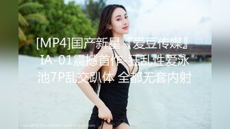 ❤❤韵味十足极品美少妇，在家发骚疯狂自慰，大黑牛震骚逼，吊带短裙，边震边揉奶，一脸淫骚