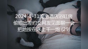 星空传媒XKVP151网约黑丝妹在KTV勾引我激情操逼