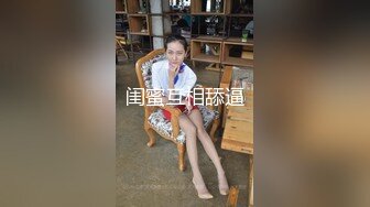 【新片速遞】&nbsp;&nbsp;高颜值清纯美女吃棒棒 这颜值真不错 跪着吸食着肉棒 最后口爆 [129MB/MP4/02:14]