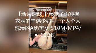 [MP4/ 1.21G] 天天操逼满面红光，气质美女米拉，身材娇小非常耐操，69姿势吸吮大屌，无毛粉穴尽情输出