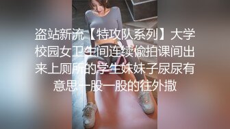 STP24065 175CM模特级兼职女神&nbsp;&nbsp;如此极品再来一炮&nbsp;&nbsp;骑脸舔屌 大白屁股爆操 扛腿全力输出