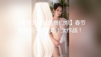 [MP4/ 850M] 两个眼睛美御姐妹子双飞大战 黑丝巨乳换着玩无套操逼