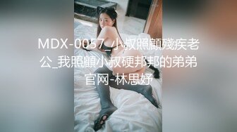 ❤️宅男必备！微博可盐可甜女神福利姬【萌小兔】收费群福利，道具紫薇户外调教啪啪，美女背后总会有个男人征服她