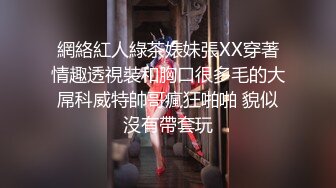 清纯女友经验不多 干的不要不要的 露脸精彩