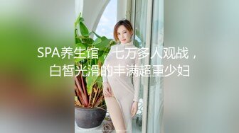 91CM-248-我的姐姐不可能那么淫荡