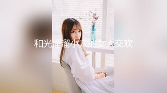 BJ慧智230910-7